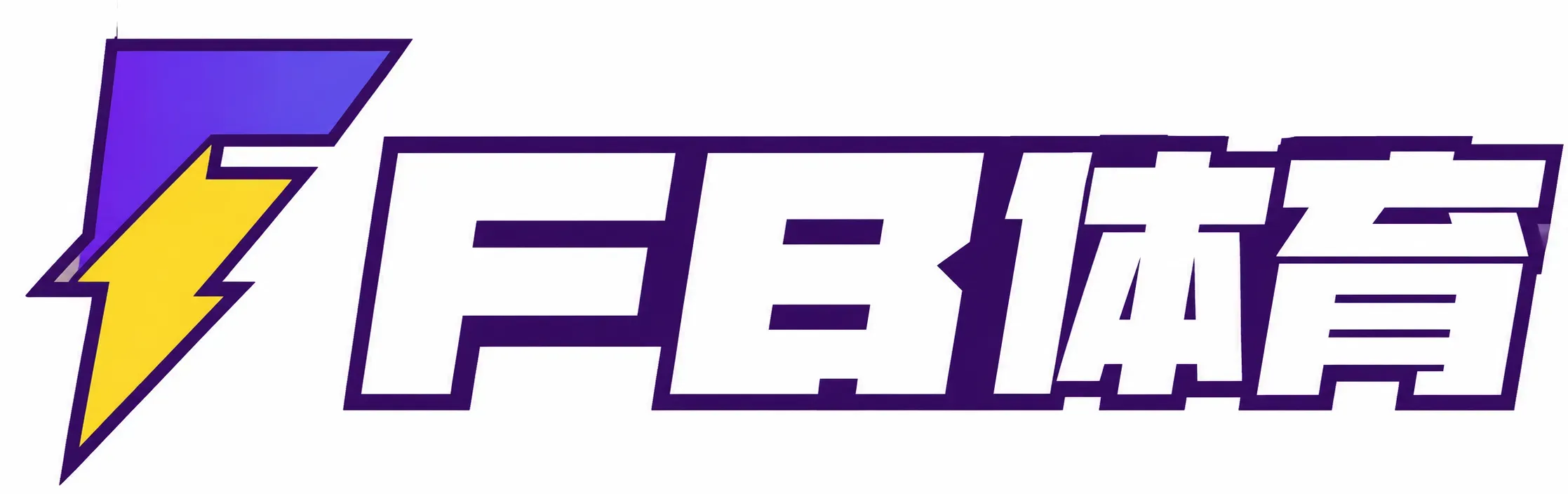 FB体育官方网站 Logo